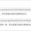 金钥匙网站