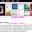 新澳门6合和彩开奖500期记录查询